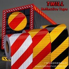 15cm斜纹反光带 - 高可见度反光标志 用于卡车警告安全10cm反光条