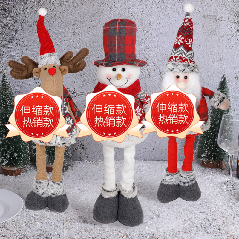 クリスマス装飾品伸縮公仔サンタクロース雪だるまヘラジカ人形デスクトップ装飾品店ショーウインドー配置|undefined