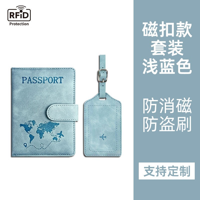 pu皮防磁护照包行李牌套装皮革防盗刷rfid护照夹证件包现货护照套|undefined