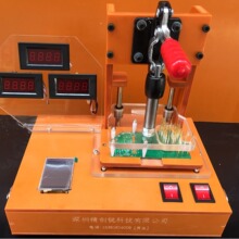 深圳市 PCBA功能测试架 电流 电压测试夹具 LED灯 工装夹具治具。