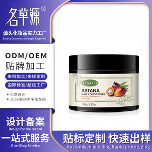 BATANAHAIRCONDITIONER�����{�ܰl���ʹ��M�^�l���L�lĤ�����ͷ�