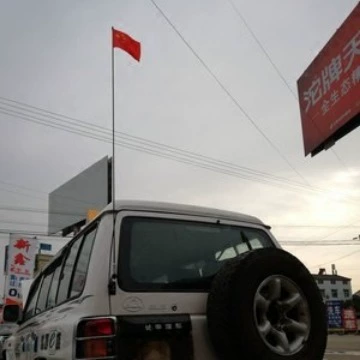 edge clip lengthened 1.5 m vehicle antenna