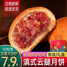 ����������خa��ʽӲ�������ֹ���Ƥ��������cɢ�b�������