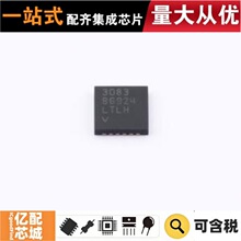 ����ԭװ LT3083EDF#TRPBF DFN-12-EP(4x4) ������ѹ��(LDO)