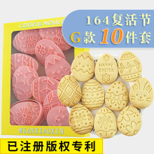 ��ͨ����ڱ���ģ�߸��10����G�����水ѹ��ģ���Ǻ決����