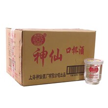 �Ϻ��خa���ɿڱ���39��150ml*24������ڼZ�ƹ�Һ���׾Ɲ�����