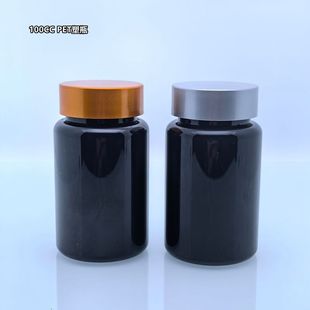 100ml PET��������ƿ �Aƿ�z��ƿ ܛ��ƿ��ɫ�{ɫ ���w UV���w