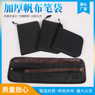 36�׺�ɫ���跫���P�� �๦�ܼӺ�ɾ�ʽƤ߅�U�P�� ���ڹP�����l