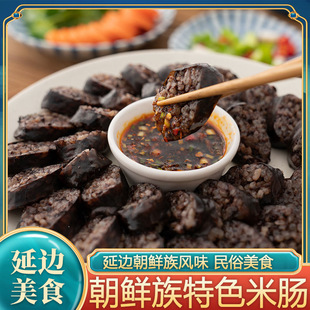 ��߅���c���r��|�����cѪ�c�n�����c��ʳŴ���c�|��500gһ����]