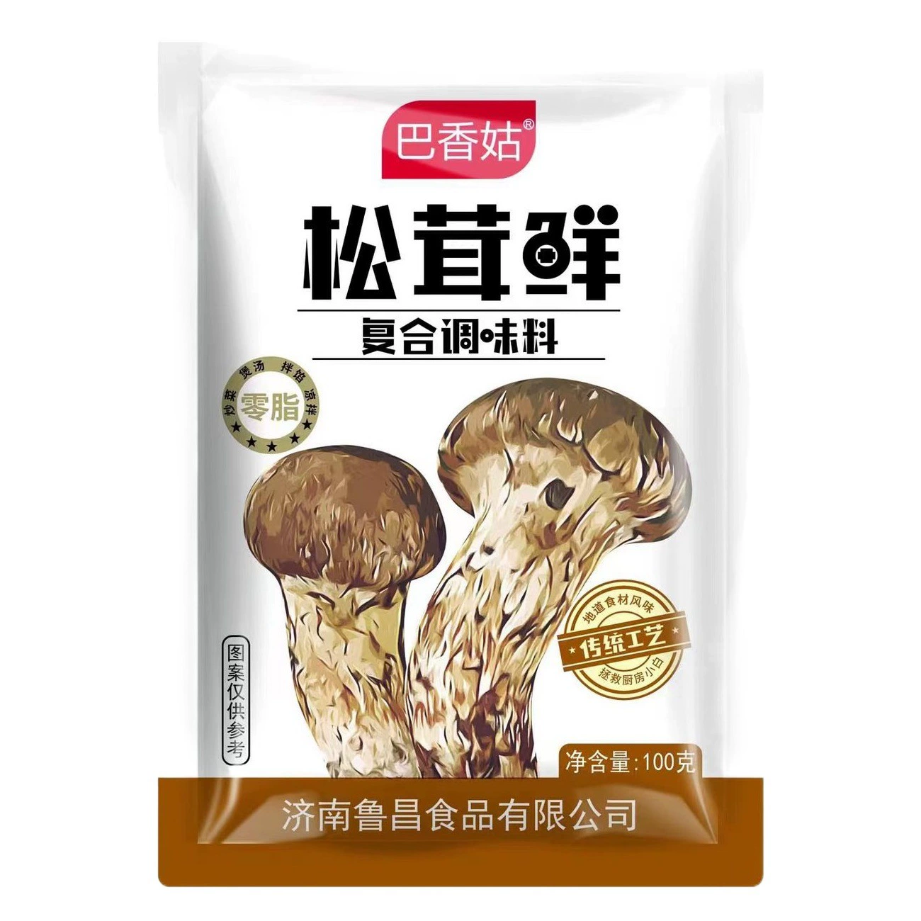 Специи для приготовления из свежих грибов матсуката, специи для приготовления из свежих грибов шиитаке для домашнего использования, без добавок, в упаковке 100 г/пакет, оптовая продажа, готовые к отгрузке, целая коробка