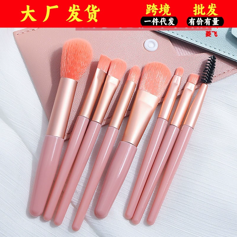 Кисть для макияжа набор для теней для век маскировочная краска портативная мягкая щетка для волос трансграничный инструмент для макияжа 8 мини