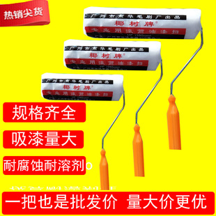 ���l�LͲˢ�T������6��8��10������ˢ�b�޷�ˮ���z��ˢ��
