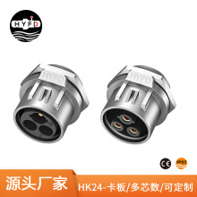 M24�A�κ��ղ��^�x���O��2/3/4/5/7/8/9о�����ˮ�����B����IP67