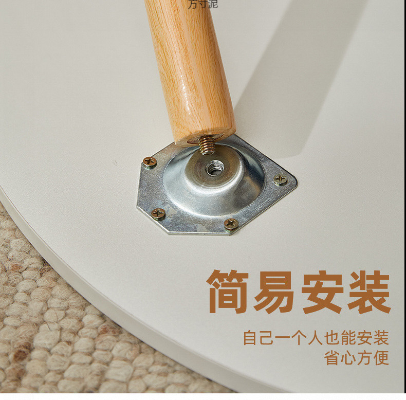 1448aa33-fe93-4098-a904-efaef51dcb12.jpe