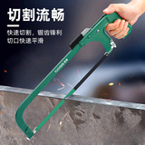 拓森 Держатель стальной пилы стальной пластин