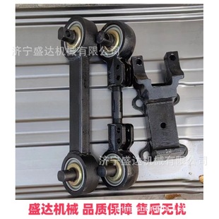 German-Style Suspension Bottom Bracket Bottom Plate German-Style Suspension Axle Bracket Ceiling Bracket Axle Bracket Pull Rod
