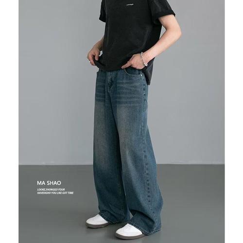 Women's American Retro Wide Leg Straight Jeans Spring Autumn Winter 2025 New Casual Loose Slimming Floor-Length Pants for Men