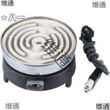 lƷoݗpӼӺӟz늠tfüóȡů늟tz