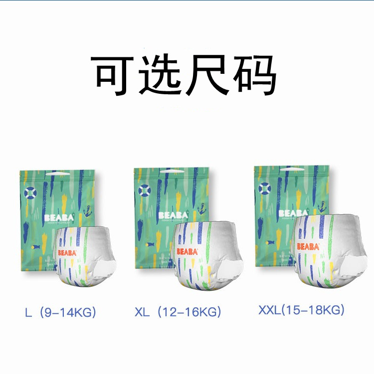 O1CN01Wz7col2GINujYageS_!!2200