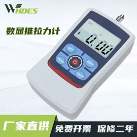 其他仪器仪表;纺织用仪器;硬度计