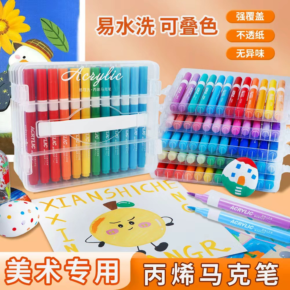 Caja de bolígrafo de acrílico marcador de color blando para estudiantes y niños con bolígrafo de acuarela plegable opaco pincel lavable con agua