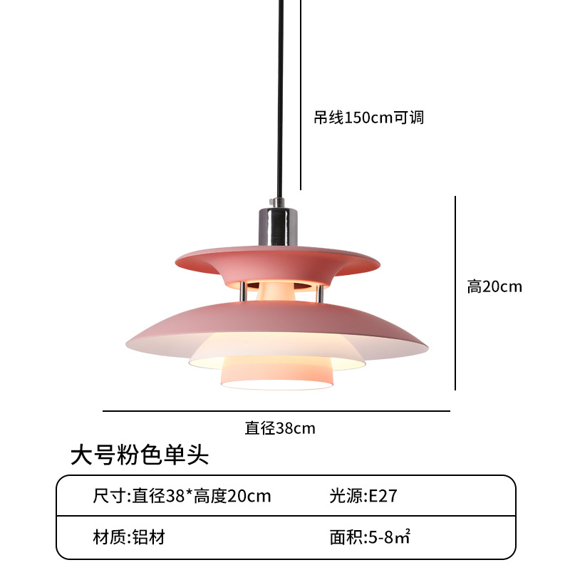 Lámpara de Araña Estilo Danés para Restaurante, Comedor Comercial, Hotel, Bar, Moderna, Minimalista, de Hierro Forjado, Tipo UFO, Iluminación Zhongshan