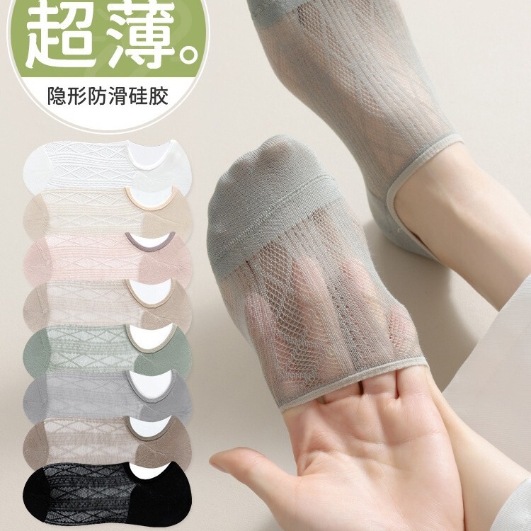 Socks for Women Summer Thin Non-Slip Non-Falling Boat Socks Mesh Shallow Mouth Breathable Invisible Socks Ins Versatile Women's Socks