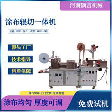 ��ș�N�T���������a�� ˮ���z/�Ͳ���݁�T�ͺϙC �ԄӼmƫϵ�y