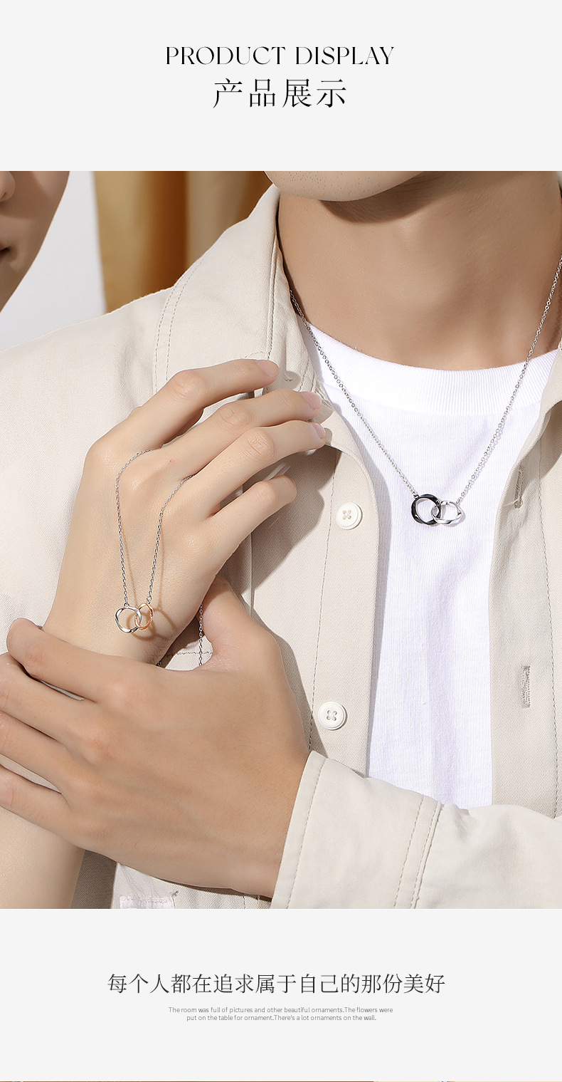 莫比乌斯情侣项链详情_09.jpg