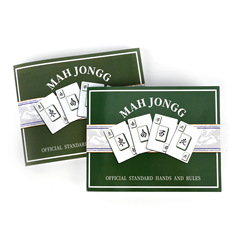 亚马逊跨境热销 Mahjongg Cards 美国麻将防水计分卡规则卡积分卡