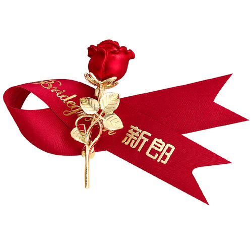 Bride and Groom Wedding Bouquets Full Set Including Both Parents and Family Pins, High-End ushers and bridesmaids, Wedding Lapels