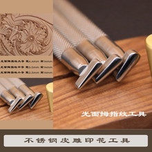 304���P�Ƥ��ӡ������ ����Ĵָ�yP��̖DIY�Ʋ�