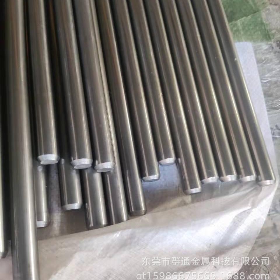 法国 Z12NCS37.18耐热不锈钢板 大直径圆棒管料 高精钢带