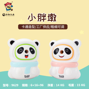 ���̫���ľ߄������P��С�W���W����ƷС�ֶ���؈���P�����P����