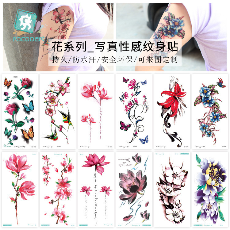 New waterproof tattoo stickers trend rose butterfly 3D tattoo stickers wholesale temporary tattoo a variety of optional