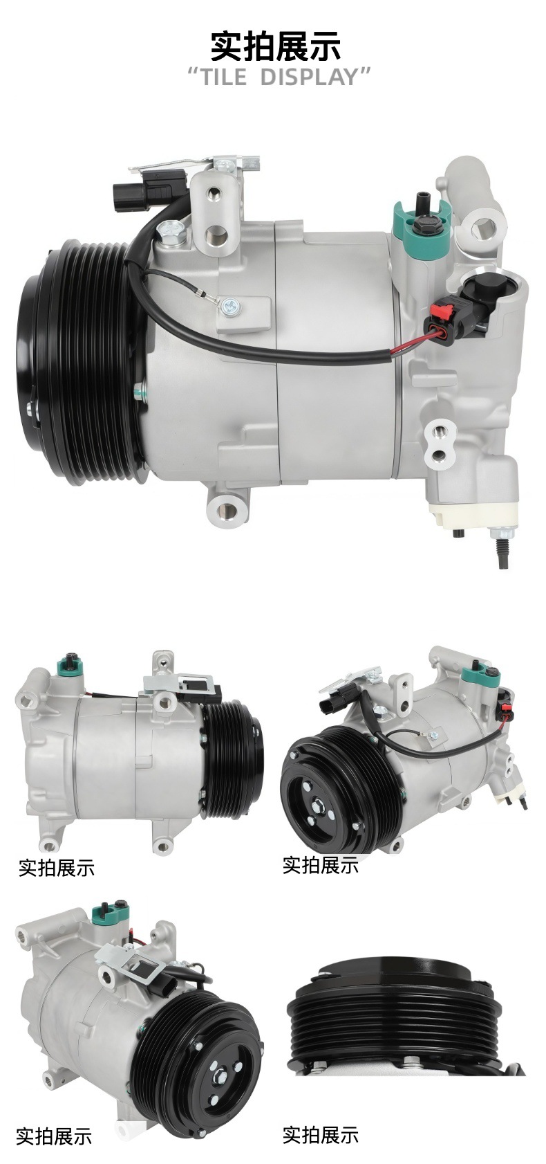 Source factory suitable for 2016-2021 Honda Civic 2.0L car air conditioning compressor CO 29272C