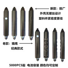 安格电动喷雾枪配件 电动喷水枪浇花园艺喷水枪喷雾器可消毒雾化
