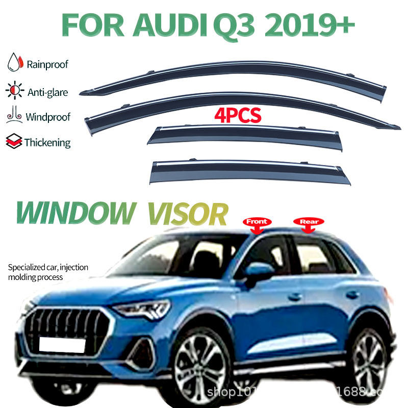 Suitable for Audi Q3 Window Visor Audi Q3 2019-2024 Window Visor