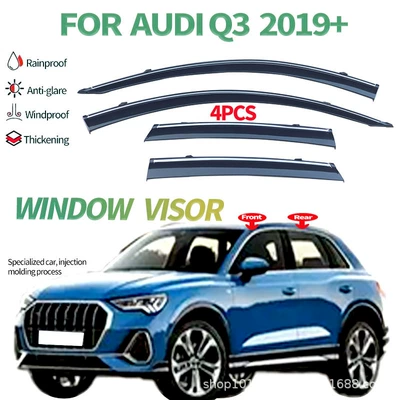 Suitable for Audi Q3 Window Visor Audi Q3 2019-2024 Window Visor (Rain shield) - audi-q3-mk2-f3-2019-2024-pc-silver-bright-strip-window-rain-shield
