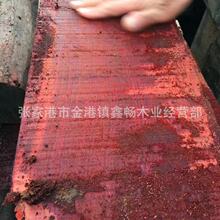 科檀 小叶紫檀 原木木材 尼泊尔小叶紫檀印尼紫檀木板料 科檀