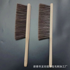 軟毛地毯除塵清潔大衣除塵撣家用長柄掃床木刷批發