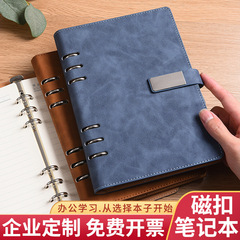 a5 ルーズリーフノート ビジネスメモ帳 模造革 PU 工場直販ノートブック卸売 企業カスタムロゴギフトボックス