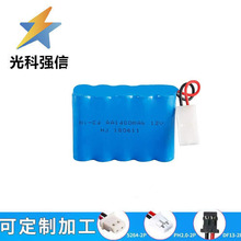 ���I�bNi-Mh 5̖AA懚��늳� AA1400MAH 12V���|10�����늳ؽM