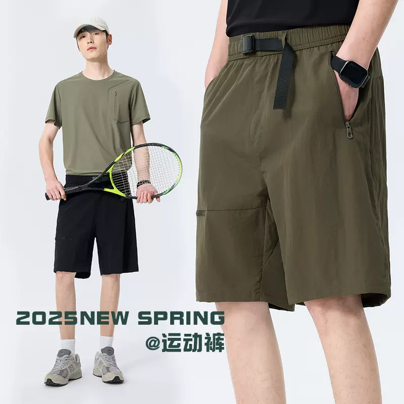 跨境2025夏季新款拉链多口袋冰丝五分裤薄款男装休闲运动机能速干
