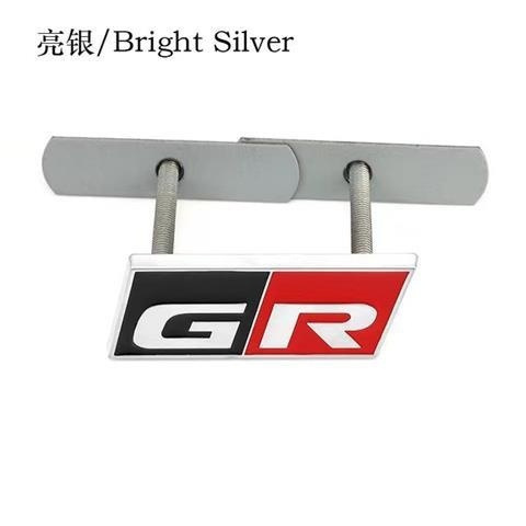 gr标GRMN车贴GRSPORT中网标适用于丰田gr车标gt86车身贴改装|undefined