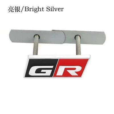 Gt86 Body Sticker Modification, Body sticker - gr-network-logo-bright-silver
