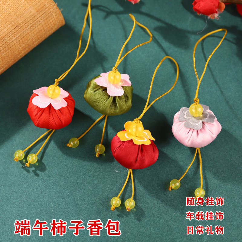 Boat Boat Festival de los dragones, caqui, caqui, paquete de niños, estilo antiguo, moxawood, bolsas, amuletos, colgantes de teléfonos móviles