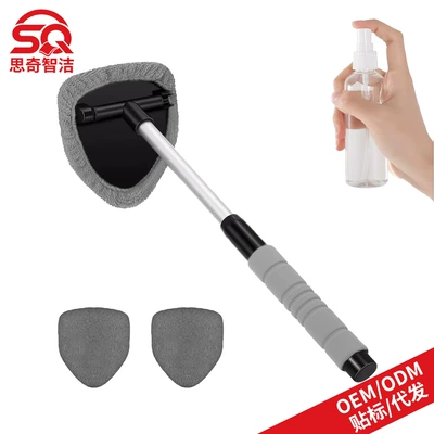 Cross-Border Labeling of Car: Car cleaning tools - 1-b-type-eva-pentagonal-plastic-piece-3-gray-cloth-covers-1-100ml-spray-bottle