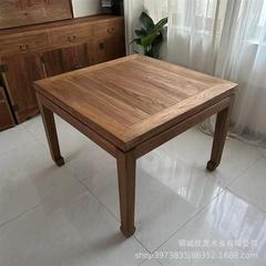 老榆木茶桌复古茶台原木餐桌家用实木书桌长桌椅束腰中式马蹄桌