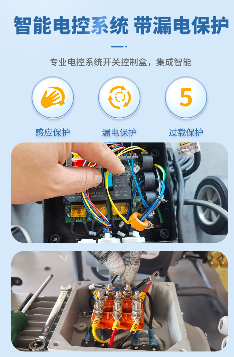 Warrior Car Wash Machine Mud Cleaner Series High-Pressure Car Washer 28t2 Ultra-High Pressure Water Pump High-Power 220V Cleaning Machine